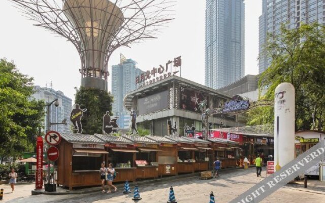 Chongqing Xu Housekeeper Boutique Apartments