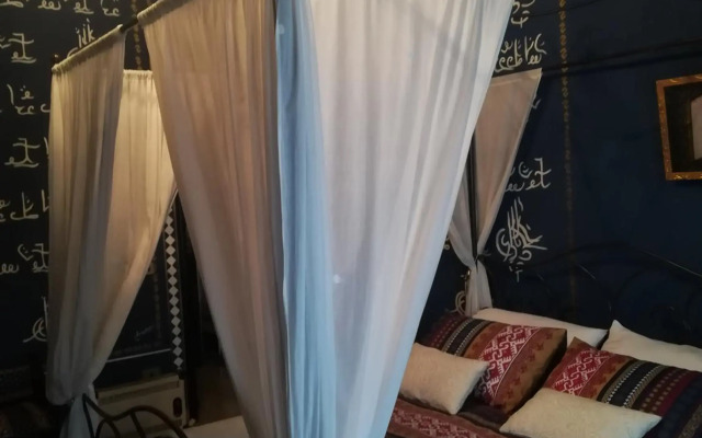 Mirabilia Arab House