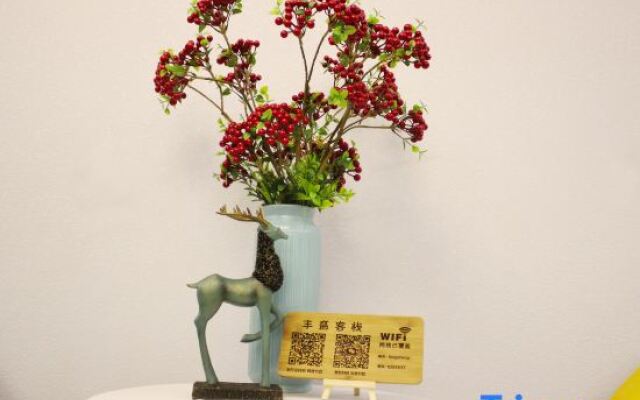 Yandangshan Fengsheng Hotel