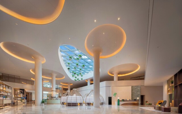 Holiday Inn Quzhou by IHG