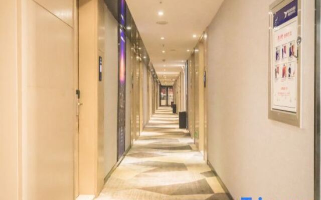 Yeste Hotel (Suizhou Baiyun Lake)