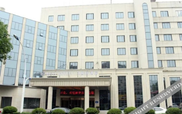 Beisite Hotel