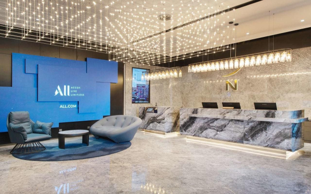 Novotel Living Yunnan Dianchi Times