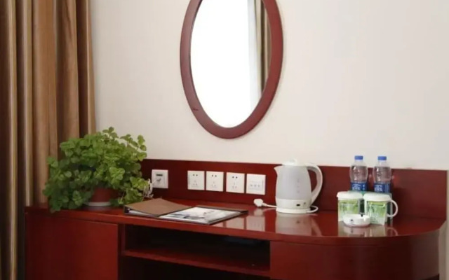 Beijing Fangyuan Siji Hotel