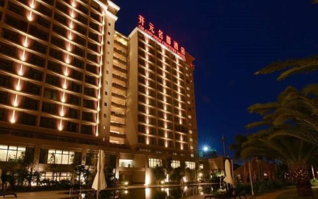 Grand New Century Hotel