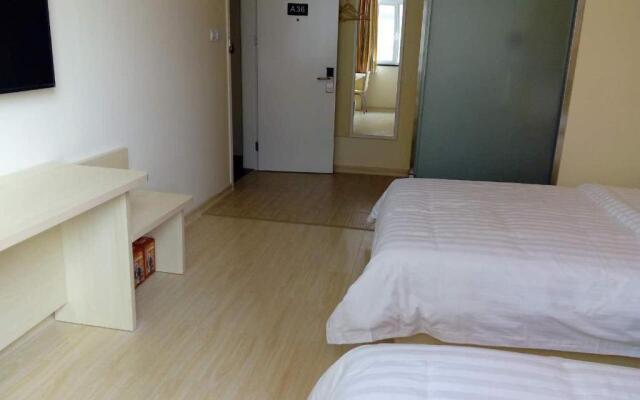 7Days Inn Beijing Xingong Underground Station Wanda Plaza