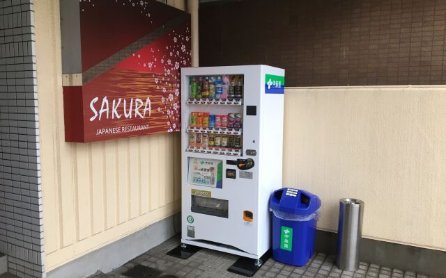 Peace International hotel Ichinomiya