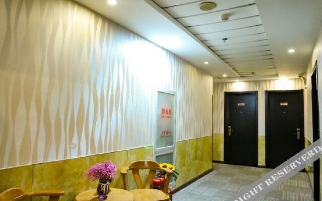 City 118 Hotel (Xiqing University Town, Tianjin)