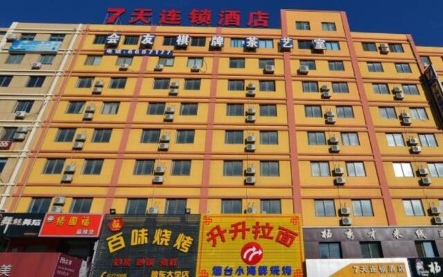 7Days Inn Yantai Ludong University