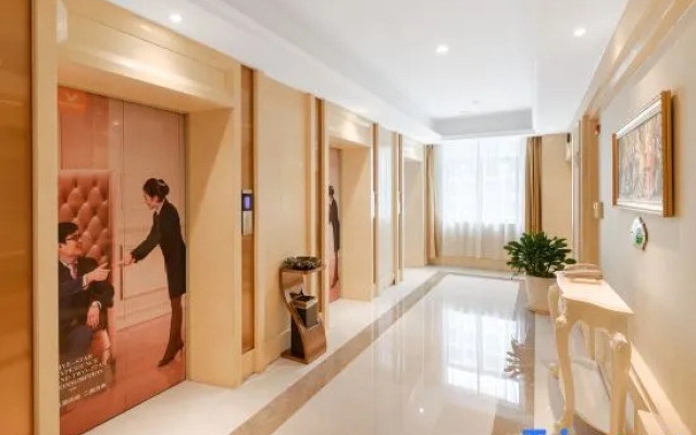 Vienna International Hotel (Nanning Provence Jinyang Road Metro Station Branch)