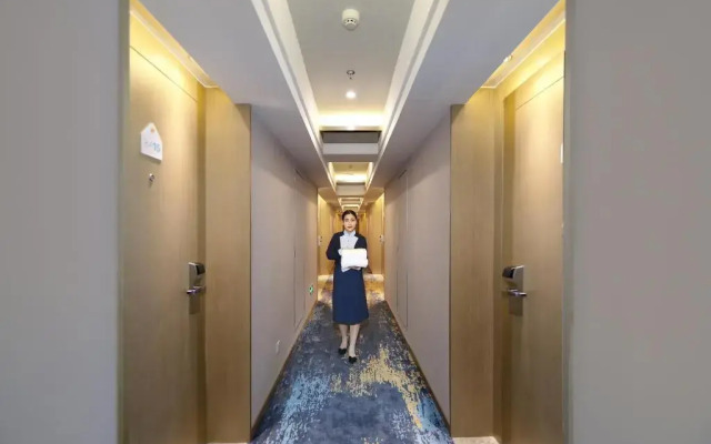 Holiday Inn Express Xiamen City Center
