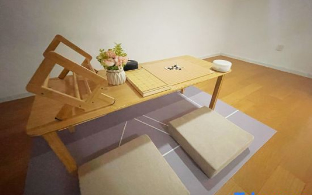 Shanghai Yijian Homestay