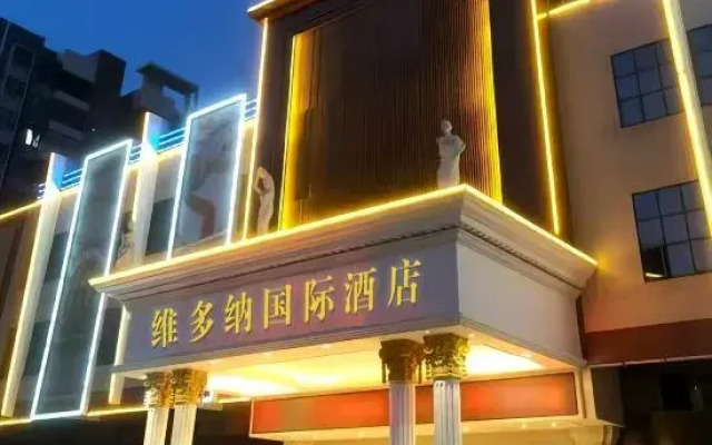 vidona  hotel