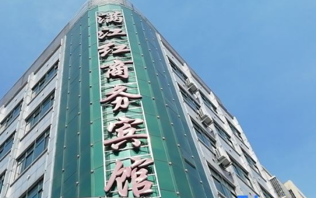 Luoshan Manjianghong Business Hotel