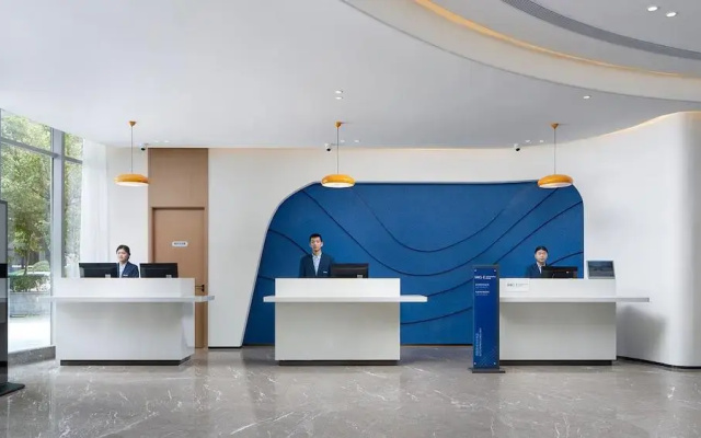 Holiday Inn Express Xian Quijang Center by IHG