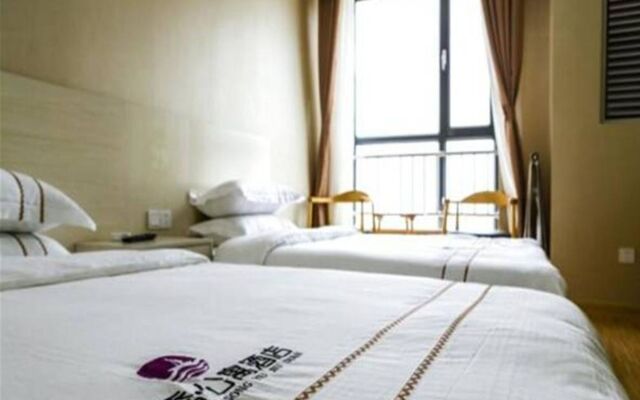 Weihai Showname Apartment Hotel