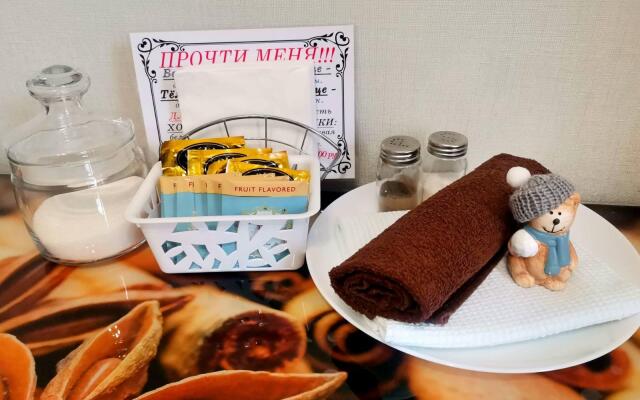 У трёх котов