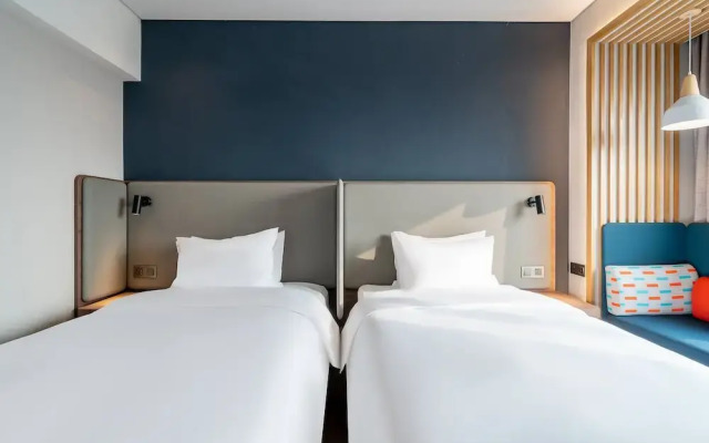 Holiday Inn Express Jinan Jingshi