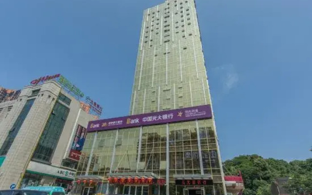 Vienna International Hotel (Yichang East Railway Station)