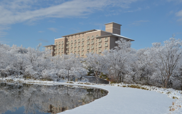 Okura Akademia Park Hotel