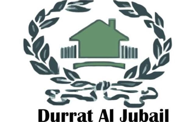 Dorrat Al Jubail 3