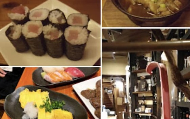 Chura Gahna House Tsubogawa Naha