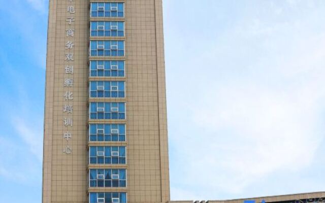 Ru Jian Culture Hotel