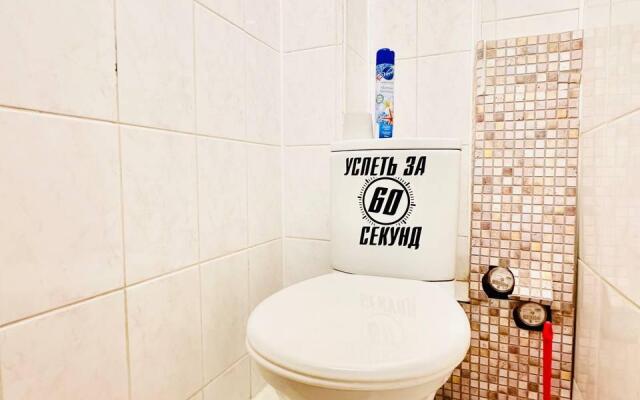 Region89 on str. Zavodskaya, d. 5 A