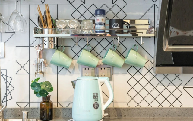 Shanghai Hills&XING 1881 Homestay