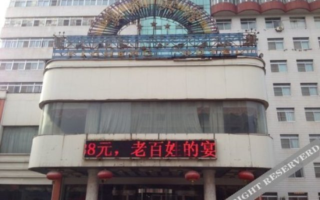 Yicheng Hostel