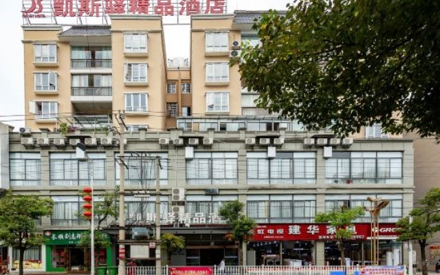 kansy Hotel