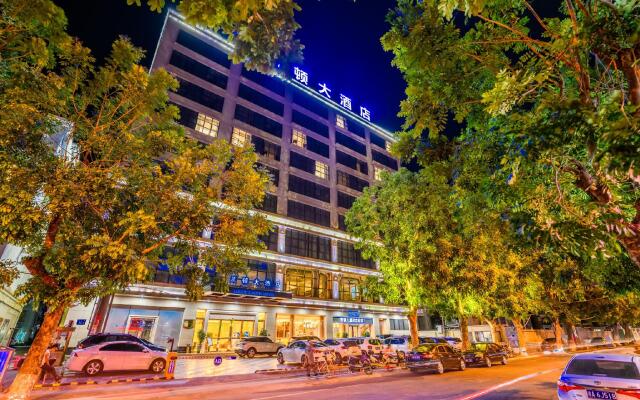 Kai Dun Hotel