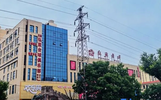 Hanting Hotel (Luan Nan Tangshan Department Store Group Friendship Road Branch) – Exterior – Tangshan
