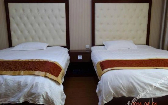 Huayang Business Hotel