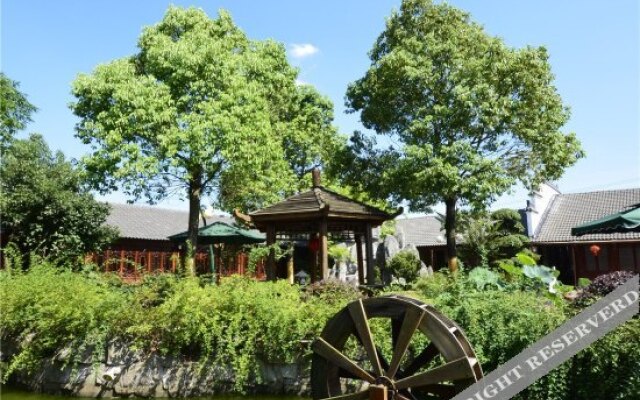 Wuhan Zhongzhoufu Ecological Hotel
