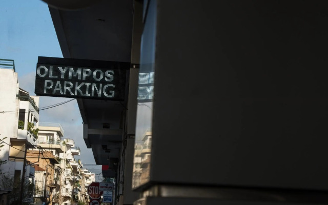 Hotel Olympos