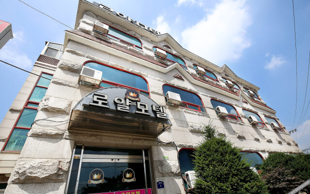 Sejong Royal