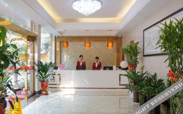 Boyi Business Hotel