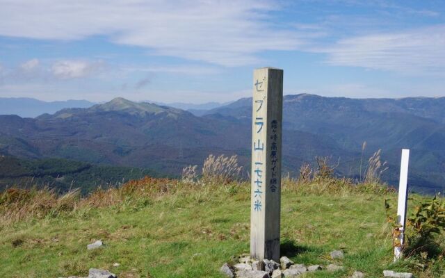Resort Garni CORU