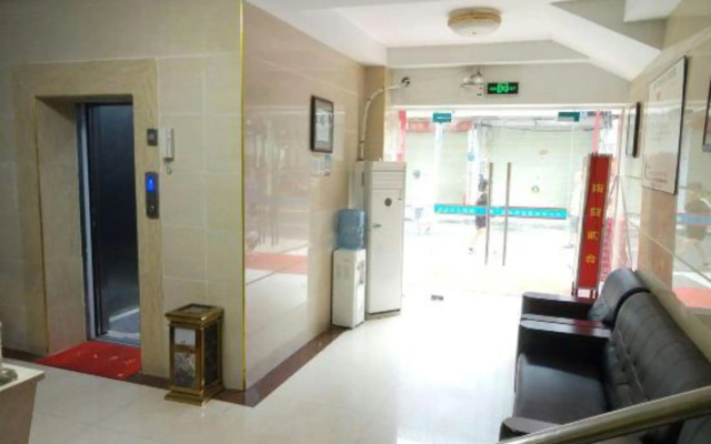 Nanmao Express Hostel