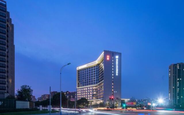 New Century Hotel Zhenhai