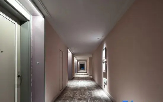 Mercure Huai'an