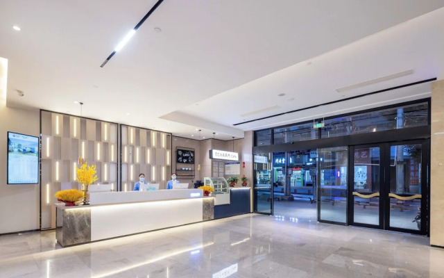 Yishang Hotel Wenshan Branch