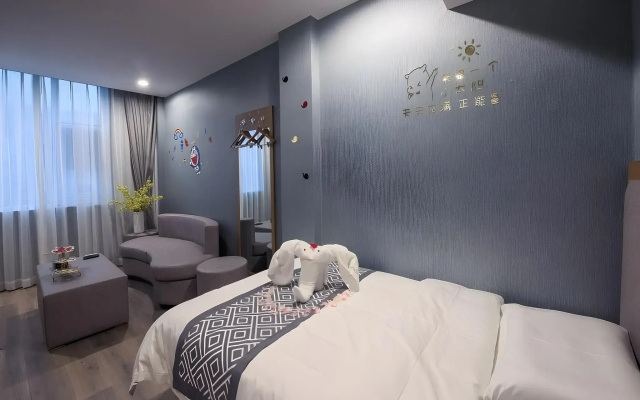 GreenTree Inn Puyang Ruifengyuan Business Hotel - фото 5