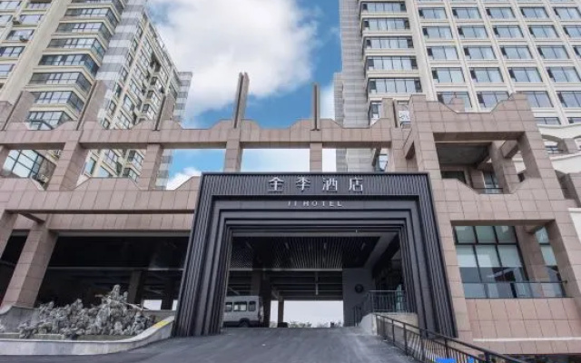 JI Hotel (Yantai Kaifaqu Jinshatan Housha Guangchang)