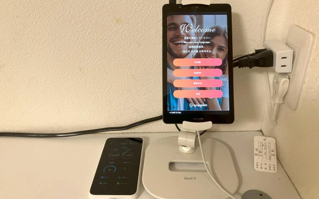 Special sale!By train 5 minutes Shinjuku