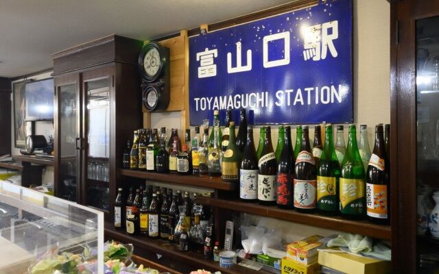 Tabist Business Toyama Urban Hotel