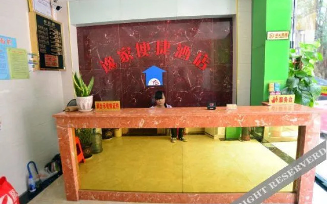 Yijia Express Hotel