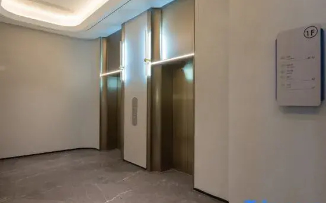 Starway Hotel (Tengzhou Jiefang Middle Road Longquan Square)