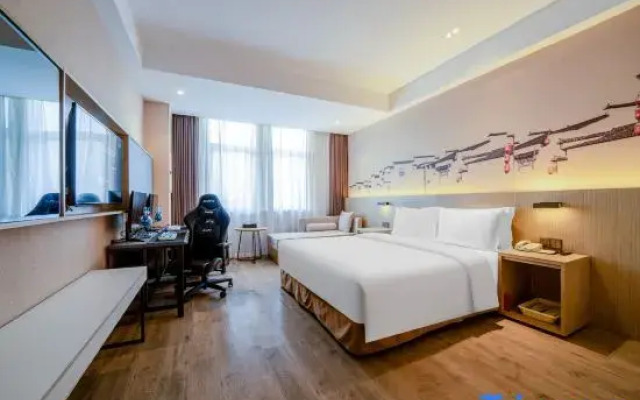 i Electronic Sports Hotel (Shanghai Pudong Airport)